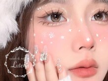 ネイルリテルナ(Nail Re.terna)