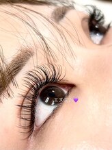 エヌエム(EnuEmu)/フラットラッシュ