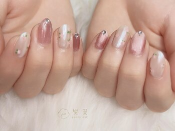 ポッコネイル 熊谷店/シンプルデザイン