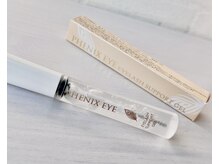 ルクール 新潟小針店(Le Coeur)/フェニックスアイサポートジェル