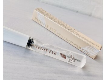 ルクール 新潟小針店(Le Coeur)/フェニックスアイサポートジェル