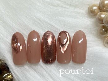 プルトワ(pourtoi)/定額シンプルコース