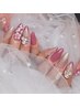 【近藤担当】オフ込★ハンド｜6本アートまで ¥9,130→¥8,630