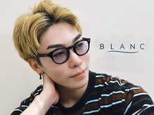 アイラッシュサロン ブラン 広島アルパーク店(Eyelash Salon Blanc)/メンズアイブロウ/アイブロウWAX