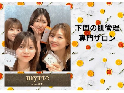 ミルトゥ(myrte)の写真