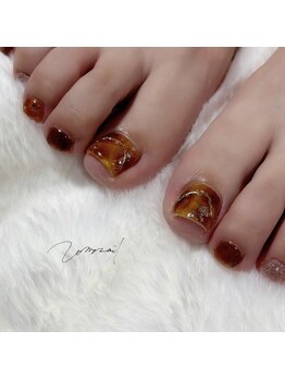 ウムネイル(UM Nail)/