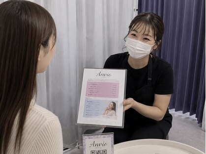 アンヴィオ ギンザ(Anvio Ginza)の写真