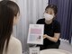 アンヴィオ ギンザ(Anvio Ginza)の写真