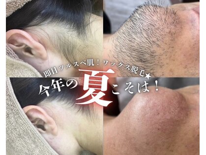 アルゴ 福津店(ALGO)の写真