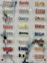 ミ シュエット(Me Chouette)/ニュアンスコース5500円・6000円