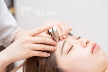 ハリッシェ(HARICHE)