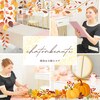 シャトン ボーテ(chaton beaute)のお店ロゴ