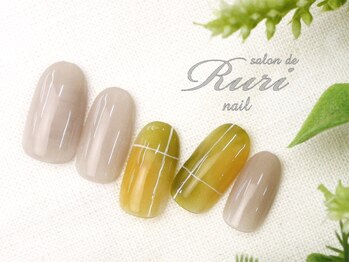サロンドルリネイル(salon de Ruri nail)/ 【4月以降価格】■￥8,500