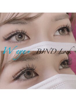 ダブリュー アイプラス 明石店(W eye+)/バインド・ロック６０分