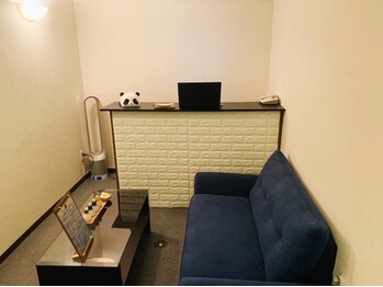 エヌ(N)/★待合★