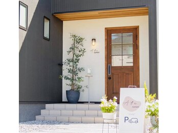 アテ アイラッシュ(Ate eyelash)/店舗入り口