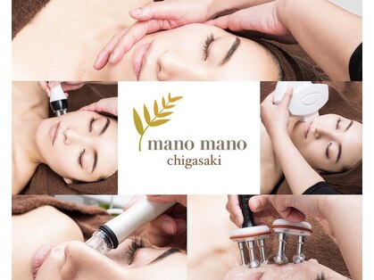 マノマノ 茅ヶ崎店(manomano)の写真