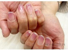 プラス(plus)/シンプルアートコース