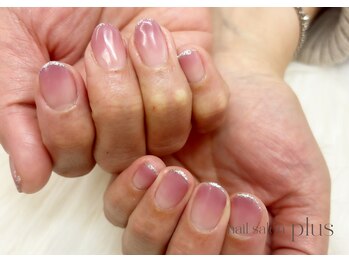 プラス(plus)/シンプルアートコース