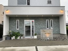 アンジェ あゆむ鍼灸院/