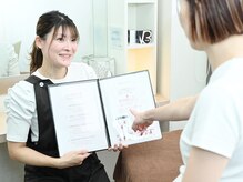 ルアージュ 狭間店の雰囲気（無料カウンセリングのみでもOK！何でもお聞き下さい！）