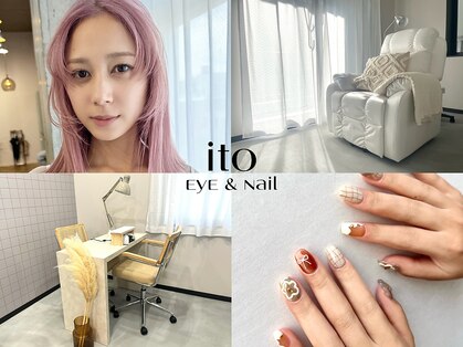 イト 藤崎店(ito)の写真
