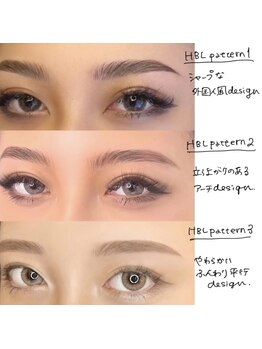 エムズセカンド(msm. 2nd)/HBL同一人物♪デザインチェンジ