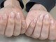 エメ(eme)の写真/自分の爪が好きになるサロン、褒められる爪へ♪深爪/チビ爪/凸凹爪/二枚爪/すぐ欠けるなどのお悩み爪専門店