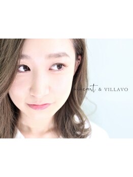 エクステの種類が豊富