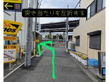 ナゴ(nago)/道順４