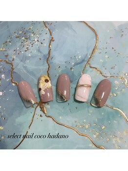 セレクトネイル ココ 秦野店(SELECT NAIL COCO)/ひまわり