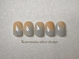 兼松＊定額デザイン