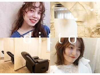 ディト 大宮店(ditto)