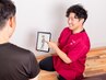 【ご紹介割】5% OFF