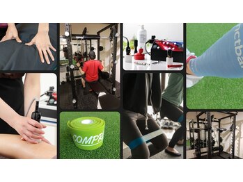 三の沢スポーツ接骨院