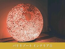 ビアンカ 目黒本院(Bianca)/バリ島から直輸入 [目黒/肩こり]