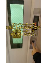 ハウオラ 三軒茶屋(HAUOLA)/道順9