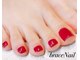 ブレスネイル(brace Nail)の写真/足元から綺麗に♪フットケアで乾燥しない美しい足元を！たしかな施術で巻き爪でお悩みの方にも◎[表参道]