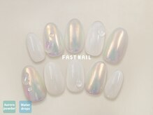 ファストネイル 恵比寿駅前店(FAST NAIL)/シンプル 【12101】