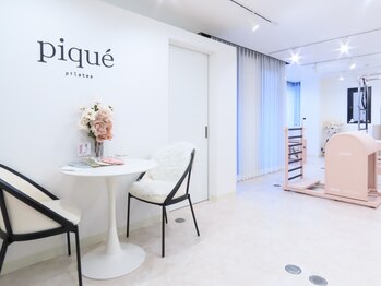 ピケピラティス 門前仲町店(pique pilates)/洗練スタジオデザイン