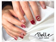 【定額】トレンドコース