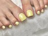 【2/16までの来店限定】フットネイル◆ワンカラー(オフ/ケア込)¥4580