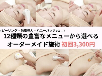 オリス 名古屋店(oliss)の写真