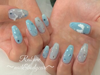 ラクネ(Rakune)/