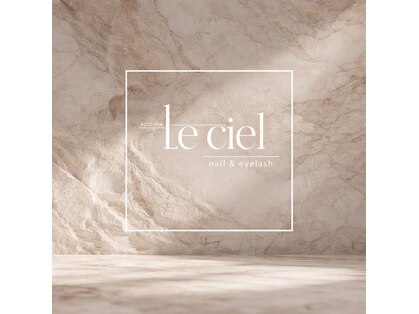 Nail&Eyelash Le cielの写真