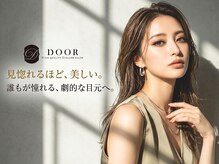 アイラッシュサロン ドア(DOOR)