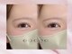 エサージュ 川崎店の写真/丁寧にカウンセリング致しますのでアイブロウサロンが初めての方も是非ご利用ください。