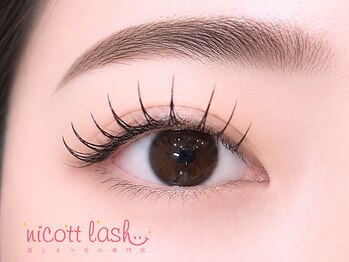 ニコットラッシュ 京橋店(nicott lash)の写真/【圧倒的持続力★LEDマツエクが大人気】持続性×スピード硬化と違和感のない柔軟性◎［京橋/マツエク］