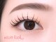 ニコットラッシュ 京橋店(nicott lash)の写真/【圧倒的持続力★LEDマツエクが大人気】持続性×スピード硬化と違和感のない柔軟性◎［京橋/マツエク］