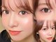 アイラッシュ クリッシー 渋谷店(Eyelash Chrissie)の写真